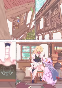 Page 1163 of nonmikan Fanbox Low quality archive 02-2026 to 2019 11/19 - preview thumbnail