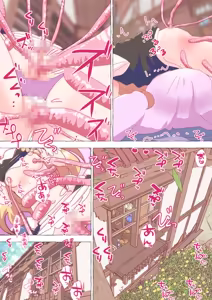 Page 1179 of nonmikan Fanbox Low quality archive 02-2026 to 2019 11/19 - preview thumbnail