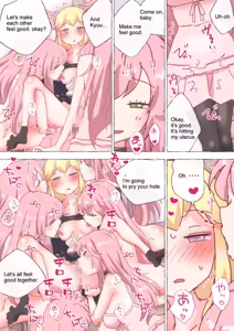 Page 118 of nonmikan Fanbox Low quality archive 02-2026 to 2019 11/19 - preview thumbnail