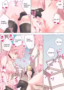 Page 120 of nonmikan Fanbox Low quality archive 02-2026 to 2019 11/19 - preview thumbnail