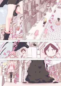 Page 126 of nonmikan Fanbox Low quality archive 02-2026 to 2019 11/19 - preview thumbnail