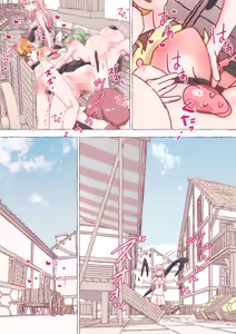 Page 139 of nonmikan Fanbox Low quality archive 02-2026 to 2019 11/19 - preview thumbnail