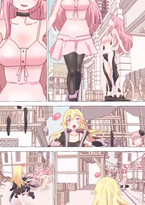 Page 141 of nonmikan Fanbox Low quality archive 02-2026 to 2019 11/19 - preview thumbnail