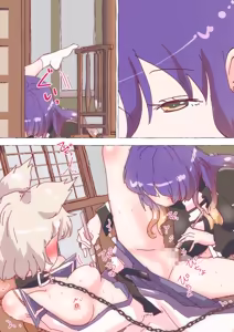 Page 1446 of nonmikan Fanbox Low quality archive 02-2026 to 2019 11/19 - preview thumbnail