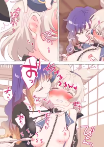 Page 1450 of nonmikan Fanbox Low quality archive 02-2026 to 2019 11/19 - preview thumbnail