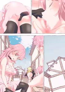 Page 148 of nonmikan Fanbox Low quality archive 02-2026 to 2019 11/19 - preview thumbnail