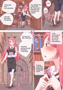 Page 1522 of nonmikan Fanbox Low quality archive 02-2026 to 2019 11/19 - preview thumbnail