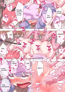 Page 1529 of nonmikan Fanbox Low quality archive 02-2026 to 2019 11/19 - preview thumbnail