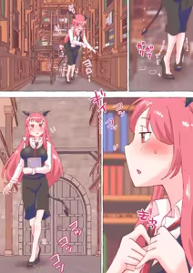 Page 1535 of nonmikan Fanbox Low quality archive 02-2026 to 2019 11/19 - preview thumbnail