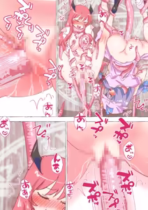 Page 1541 of nonmikan Fanbox Low quality archive 02-2026 to 2019 11/19 - preview thumbnail