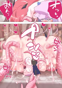 Page 1545 of nonmikan Fanbox Low quality archive 02-2026 to 2019 11/19 - preview thumbnail