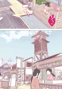 Page 187 of nonmikan Fanbox Low quality archive 02-2026 to 2019 11/19 - preview thumbnail