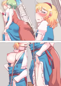 Page 1895 of nonmikan Fanbox Low quality archive 02-2026 to 2019 11/19 - preview thumbnail