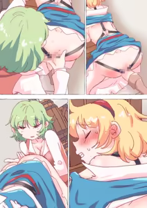 Page 1898 of nonmikan Fanbox Low quality archive 02-2026 to 2019 11/19 - preview thumbnail