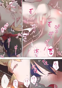 Page 278 of nonmikan Fanbox Low quality archive 02-2026 to 2019 11/19 - preview thumbnail