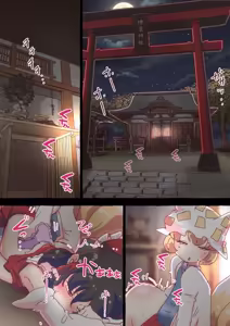 Page 280 of nonmikan Fanbox Low quality archive 02-2026 to 2019 11/19 - preview thumbnail