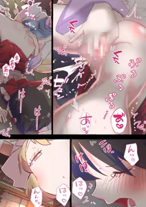 Page 286 of nonmikan Fanbox Low quality archive 02-2026 to 2019 11/19 - preview thumbnail