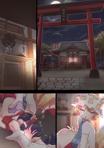 Page 288 of nonmikan Fanbox Low quality archive 02-2026 to 2019 11/19 - preview thumbnail
