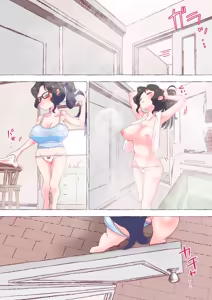Page 31 of nonmikan Fanbox Low quality archive 02-2026 to 2019 11/19 - preview thumbnail