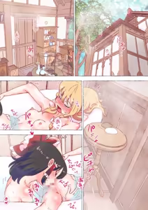 Page 315 of nonmikan Fanbox Low quality archive 02-2026 to 2019 11/19 - preview thumbnail