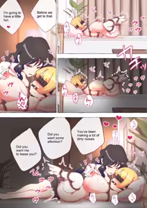 Page 14 of nonmikan Fanbox Low quality archive 02-2026 to 2019 12/19 - preview thumbnail
