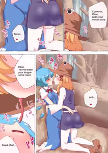 Page 143 of nonmikan Fanbox Low quality archive 02-2026 to 2019 12/19 - preview thumbnail