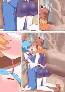 Page 151 of nonmikan Fanbox Low quality archive 02-2026 to 2019 12/19 - preview thumbnail
