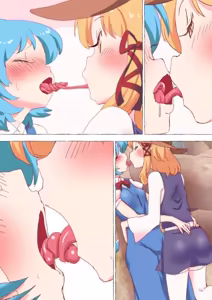 Page 152 of nonmikan Fanbox Low quality archive 02-2026 to 2019 12/19 - preview thumbnail