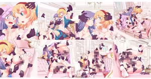 Page 1543 of nonmikan Fanbox Low quality archive 02-2026 to 2019 12/19 - preview thumbnail