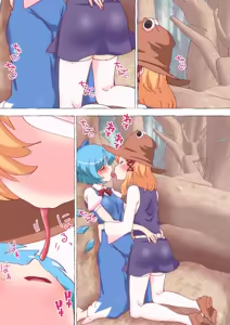 Page 159 of nonmikan Fanbox Low quality archive 02-2026 to 2019 12/19 - preview thumbnail