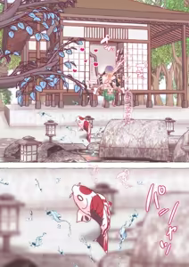 Page 1646 of nonmikan Fanbox Low quality archive 02-2026 to 2019 12/19 - preview thumbnail