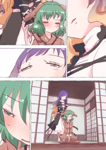 Page 1668 of nonmikan Fanbox Low quality archive 02-2026 to 2019 12/19 - preview thumbnail