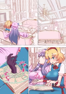 Page 1706 of nonmikan Fanbox Low quality archive 02-2026 to 2019 12/19 - preview thumbnail