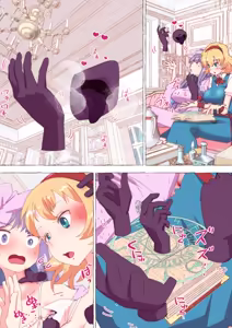 Page 1707 of nonmikan Fanbox Low quality archive 02-2026 to 2019 12/19 - preview thumbnail