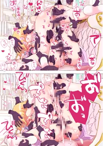 Page 1720 of nonmikan Fanbox Low quality archive 02-2026 to 2019 12/19 - preview thumbnail