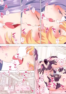Page 1725 of nonmikan Fanbox Low quality archive 02-2026 to 2019 12/19 - preview thumbnail