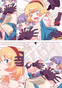 Page 1728 of nonmikan Fanbox Low quality archive 02-2026 to 2019 12/19 - preview thumbnail