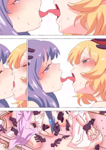 Page 1732 of nonmikan Fanbox Low quality archive 02-2026 to 2019 12/19 - preview thumbnail