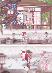 Page 1764 of nonmikan Fanbox Low quality archive 02-2026 to 2019 12/19 - preview thumbnail