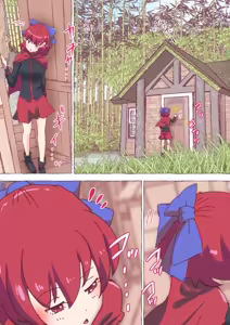 Page 1863 of nonmikan Fanbox Low quality archive 02-2026 to 2019 12/19 - preview thumbnail