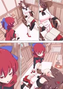 Page 1883 of nonmikan Fanbox Low quality archive 02-2026 to 2019 12/19 - preview thumbnail