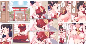 Page 1902 of nonmikan Fanbox Low quality archive 02-2026 to 2019 12/19 - preview thumbnail