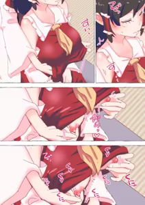 Page 1904 of nonmikan Fanbox Low quality archive 02-2026 to 2019 12/19 - preview thumbnail