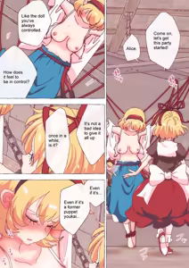 Page 246 of nonmikan Fanbox Low quality archive 02-2026 to 2019 12/19 - preview thumbnail