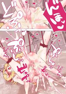 Page 265 of nonmikan Fanbox Low quality archive 02-2026 to 2019 12/19 - preview thumbnail