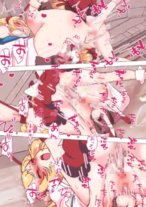 Page 275 of nonmikan Fanbox Low quality archive 02-2026 to 2019 12/19 - preview thumbnail