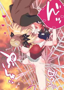 Page 298 of nonmikan Fanbox Low quality archive 02-2026 to 2019 12/19 - preview thumbnail