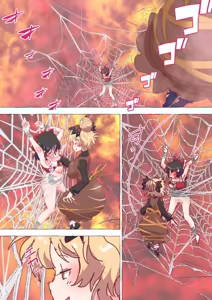 Page 310 of nonmikan Fanbox Low quality archive 02-2026 to 2019 12/19 - preview thumbnail