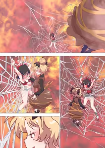 Page 319 of nonmikan Fanbox Low quality archive 02-2026 to 2019 12/19 - preview thumbnail