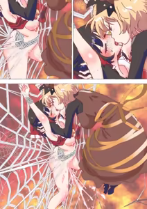 Page 321 of nonmikan Fanbox Low quality archive 02-2026 to 2019 12/19 - preview thumbnail